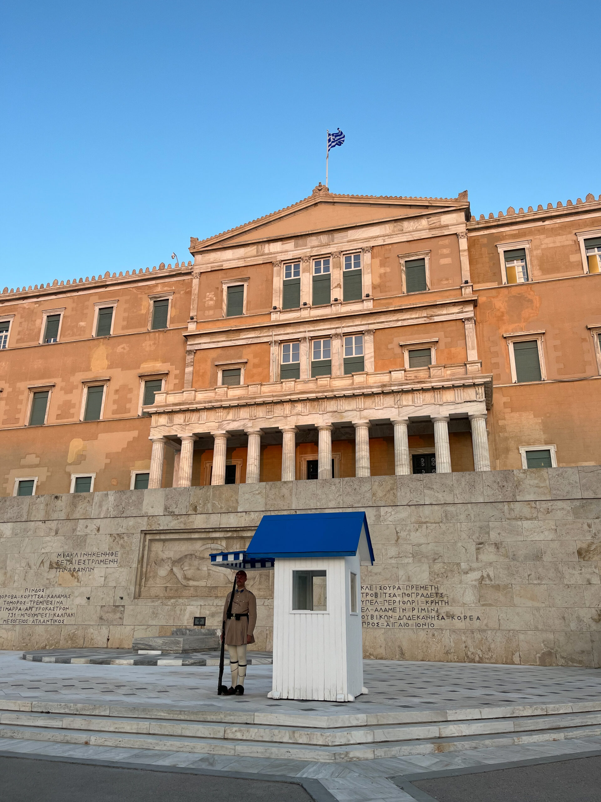Griechenland Athen Auslandspraktikum